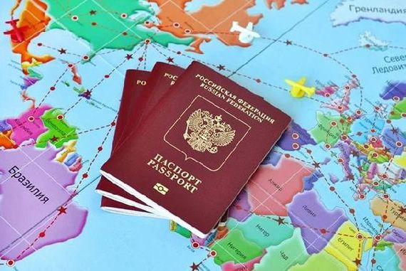 прописка в Алейске